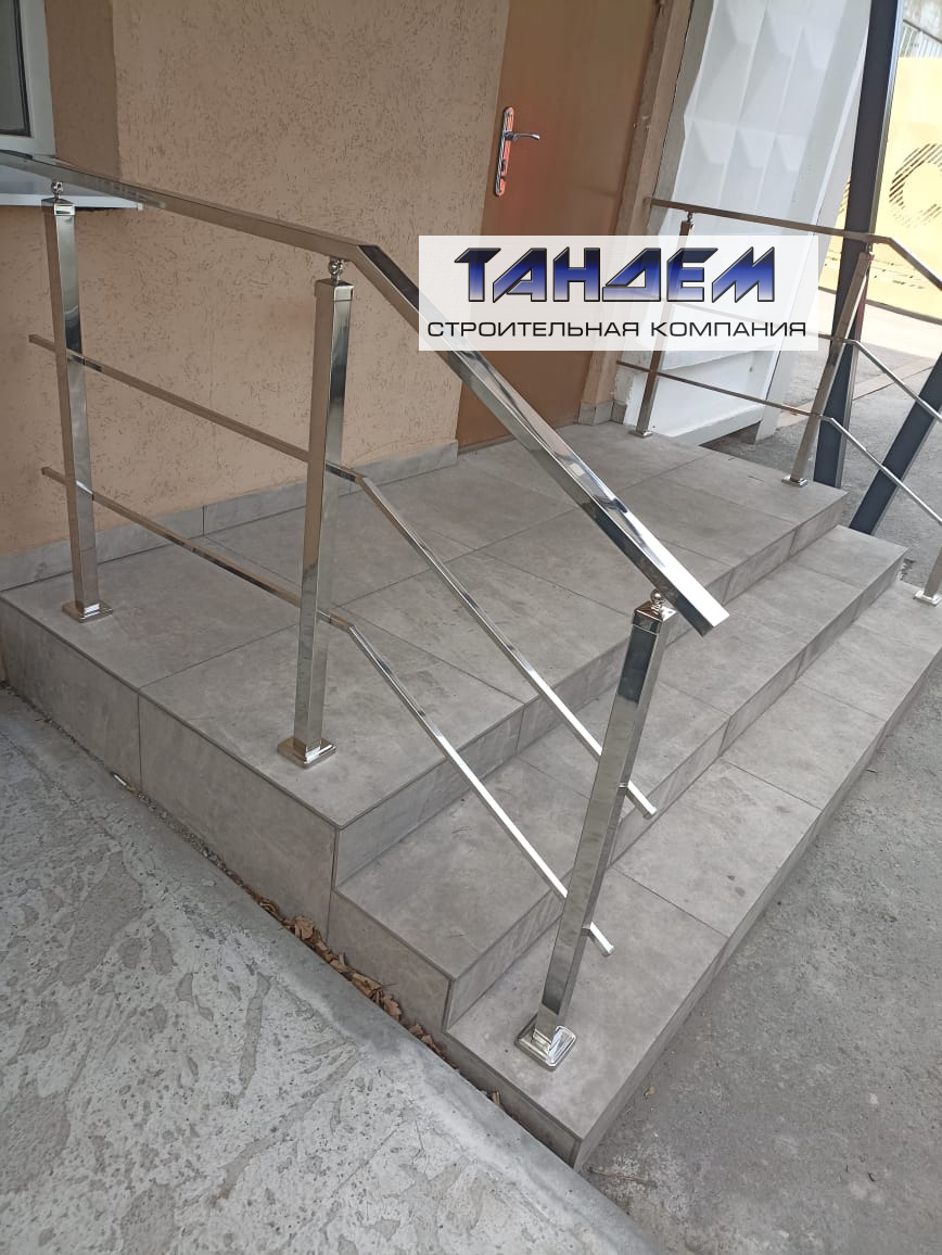 Изготовление и установка перил